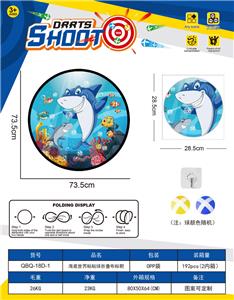 Target/throw - OBL10379543