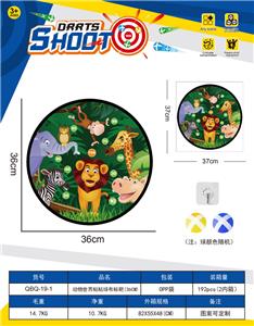 Target/throw - OBL10379548