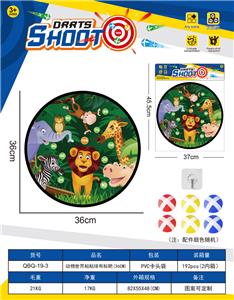 Target/throw - OBL10379550