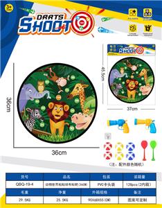 Target/throw - OBL10379551