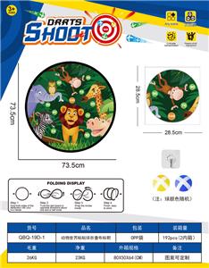 Target/throw - OBL10379553