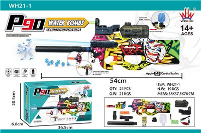 Electric gun - OBL10379630