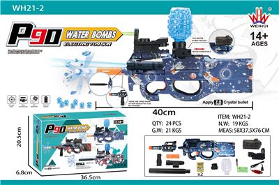 Electric gun - OBL10379631