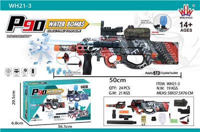 Electric gun - OBL10379632