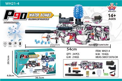 Electric gun - OBL10379633