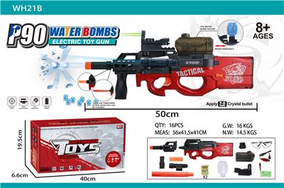 Electric gun - OBL10379635