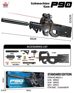Electric gun - OBL10379636