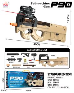 Electric gun - OBL10379637