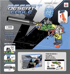 Electric gun - OBL10379676