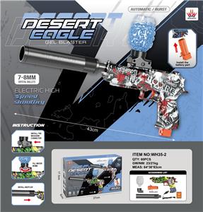 Electric gun - OBL10379677