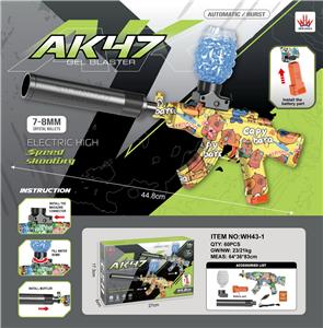 Electric gun - OBL10379702