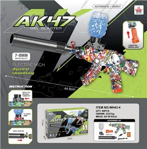 Electric gun - OBL10379705