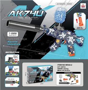 Electric gun - OBL10379707