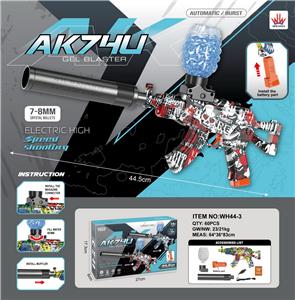 Electric gun - OBL10379708