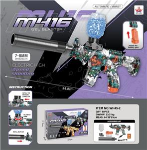 Electric gun - OBL10379711