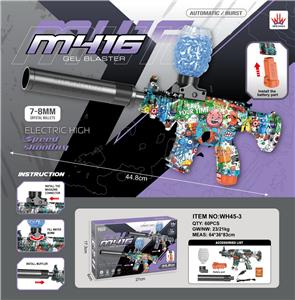 Electric gun - OBL10379712