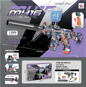 Electric gun - OBL10379713