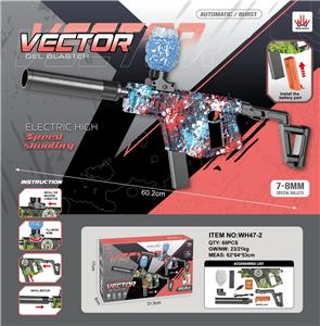 Electric gun - OBL10379719