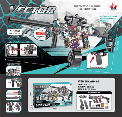 Electric gun - OBL10379723