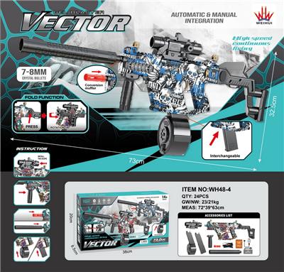 Electric gun - OBL10379725