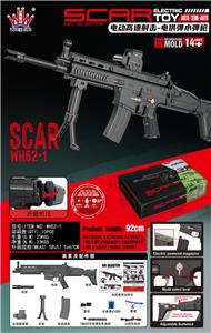 Electric gun - OBL10379733