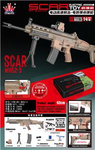 Electric gun - OBL10379735