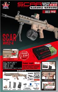 Electric gun - OBL10379736