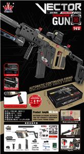 Electric gun - OBL10379756