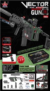 Electric gun - OBL10379758