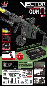 Electric gun - OBL10379759