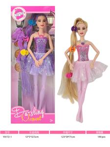 11寸实身十一关节灯光音乐七彩闪银长发芭蕾舞芭比娃娃 包电3个LR44 - OBL10379844