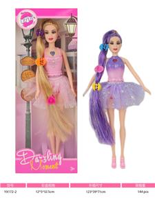 11寸实身活动手灯光音乐七彩闪银长发芭蕾舞芭比娃娃 包电3个LR44 - OBL10379845