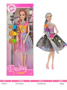 11寸实身十一关节七彩闪银长发芭比娃娃 - OBL10379850