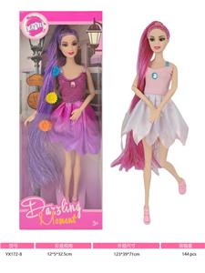 11寸实身十一关节七彩闪银长发芭比娃娃 - OBL10379851