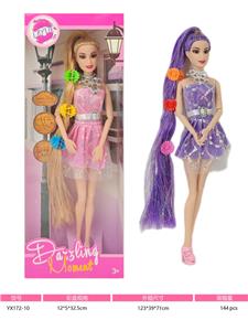 11寸实身十一关节七彩闪银长发芭比娃娃 - OBL10379853