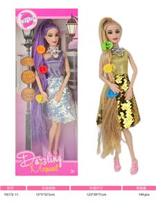 11寸实身十一关节七彩闪银长发芭比娃娃 - OBL10379854