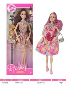 11寸实身十一关节七彩闪银头发芭比娃娃 - OBL10379856