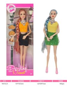 11寸实身十一关节七彩闪银长辫芭比娃娃 - OBL10379864