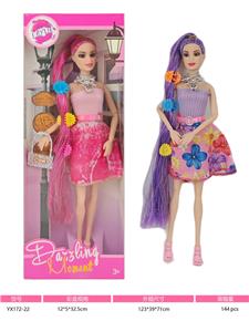 11寸实身十一关节七彩闪银长发芭比娃娃 - OBL10379865