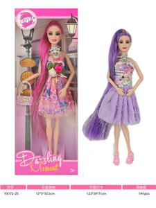 11寸实身十一关节七彩闪银长发芭比娃娃 - OBL10379868