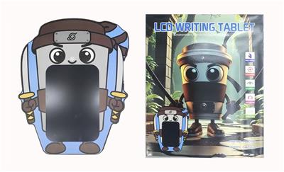 WordPad - OBL10379870