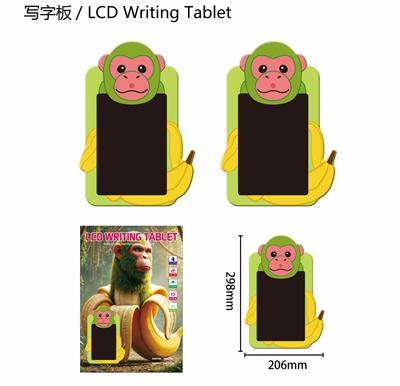 WordPad - OBL10379875