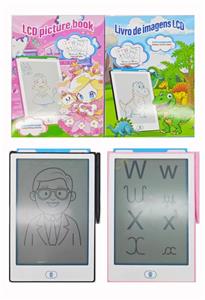 WordPad - OBL10379879