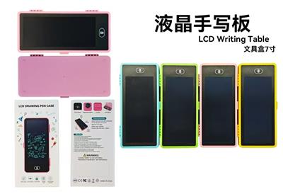 WordPad - OBL10379880