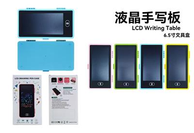 WordPad - OBL10379881