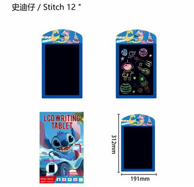 WordPad - OBL10379887