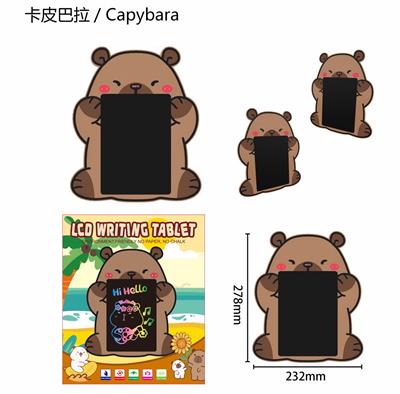 WordPad - OBL10379894