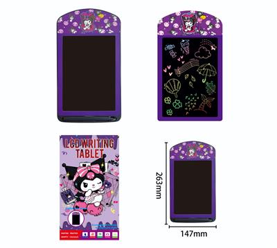 WordPad - OBL10379905