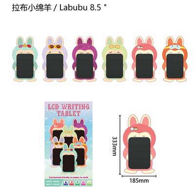 WordPad - OBL10379915