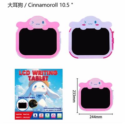 WordPad - OBL10379917